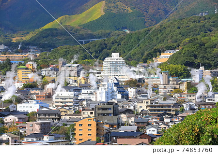 【大分県】湯けむりの鉄輪温泉(別府温泉) 【大分県】湯けむりの鉄輪温泉(別府温泉) 74853760