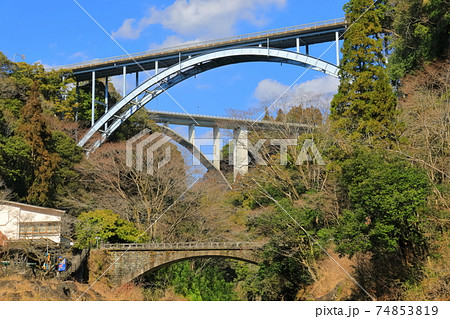 【宮崎県】晴天下の高千穂三橋 74853819