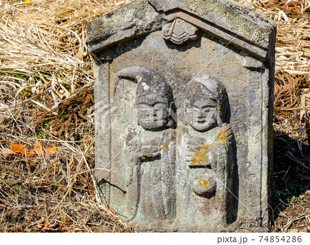 四万上湯原の道祖神 四万上湯原の道祖神 74854286