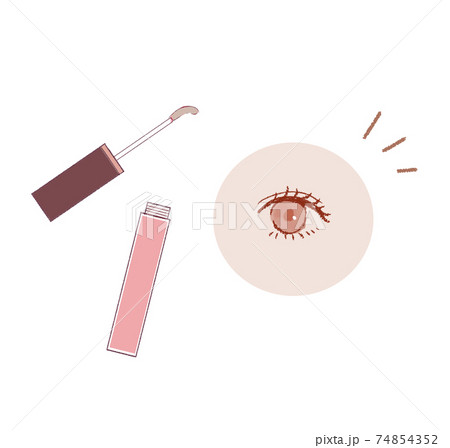まつ毛美容液のイラスト素材