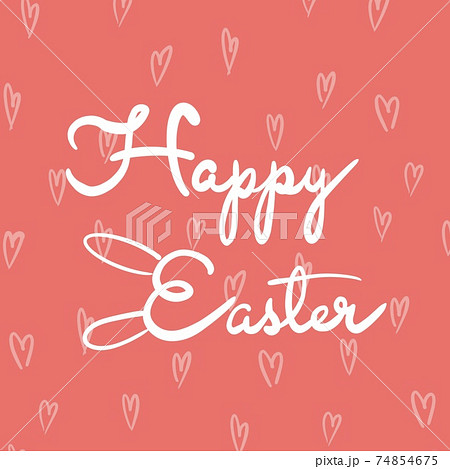 Happy Easter. illustrations of watercolor cute bunny, chick, flowers, plants and greeting frame. Pictures for poster, invitation, postcard or background Happy Easter. illustrations of watercolor cute bunny, chick, flowers, plants and greeting frame. Pictures for poster, invitation, postcard or background 74854675