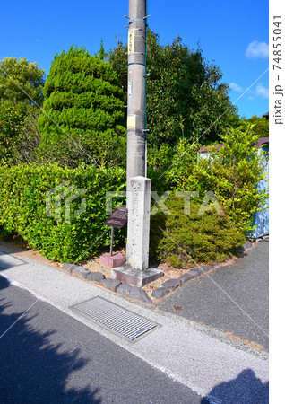 吉田松陰生誕の地　山口県萩市 74855041