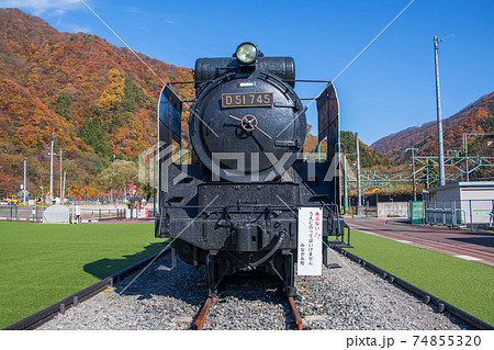 水上駅SL転車台広場　蒸気機関車　　　 74855320