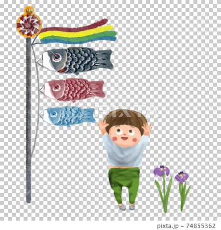 Koinobori和孩子們 74855362
