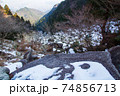 御在所岳登山 裏登山道の雪景色 74856713