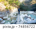 御在所岳登山 裏登山道の橋 74856722
