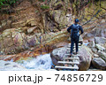 御在所岳登山 裏登山道の橋 74856729