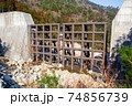御在所岳登山 裏登山道の橋 74856739