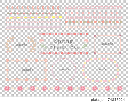 Cute spring frameset - Stock Illustration [74857924] - PIXTA