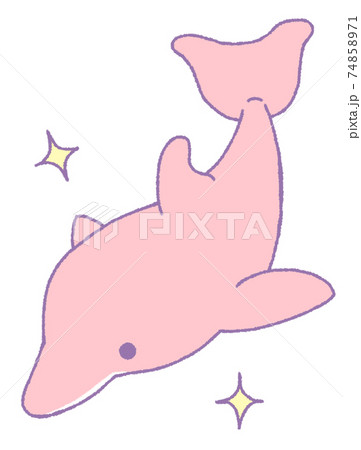 皮がむけてきれいになったイルカ 赤色 のイラスト素材 皮がむけてきれいになったイルカ 赤色 のイラスト素材