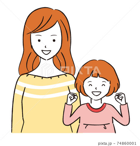 手書き線画カラーイラスト ママと子供 女の子ガッツポーズのイラスト素材