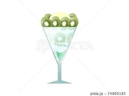 キウイたっぷりのパフェ キウイパフェのイラスト素材