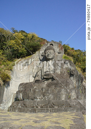 石大仏 74860417