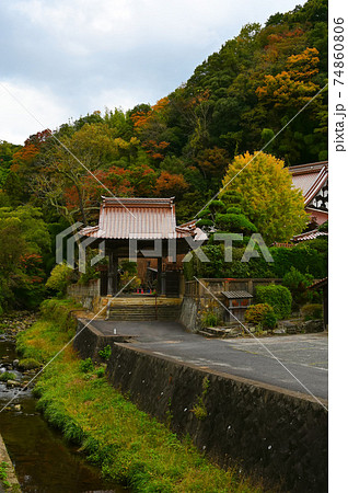 石見銀山 西性寺 太田市 石見銀山 西性寺 太田市 74860806