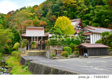 石見銀山 西性寺 太田市 石見銀山 西性寺 太田市 74860807