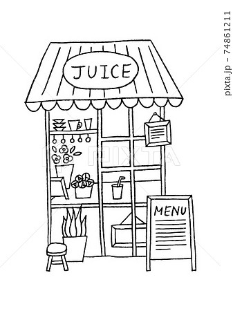 ジュース屋さん背景のイラスト素材 ジュース屋さん背景のイラスト素材