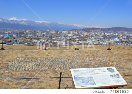 国史跡　弘法山古墳（後方部墳頂の竪穴式石室跡） 74861659