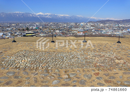 国史跡 弘法山古墳(後方部墳頂の竪穴式石室跡) 国史跡 弘法山古墳(後方部墳頂の竪穴式石室跡) 74861660