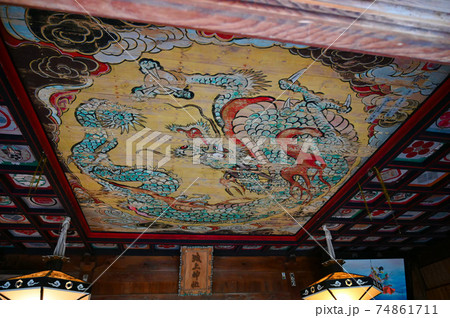 城上神社 拝殿 鳴き龍の天井 石見銀山 太田市の写真素材