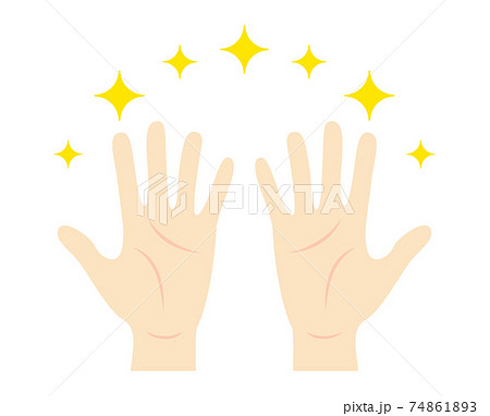 綺麗な手のひらのイラストイメージのイラスト素材