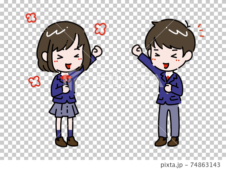 がんばるぞ な女の子と男の子 学生 のセットのイラスト素材