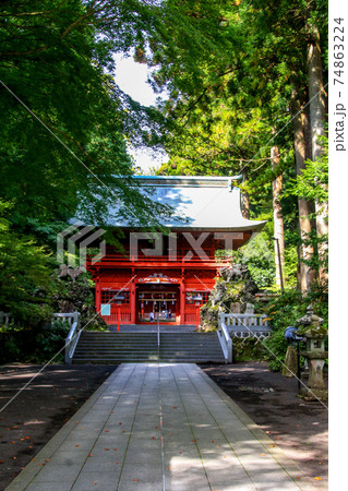 東口本宮冨士浅間神社 74863224