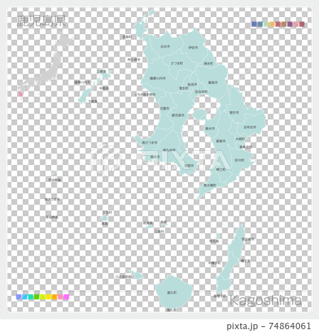 Kagoshima Prefecture / Kagoshima (Municipalities / Classification) Kagoshima Prefecture / Kagoshima (Municipalities / Classification) 74864061