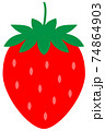 苺 74864903