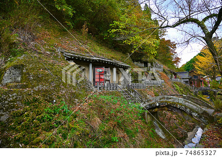 羅漢寺　五百羅漢　石見銀山　太田市 74865327