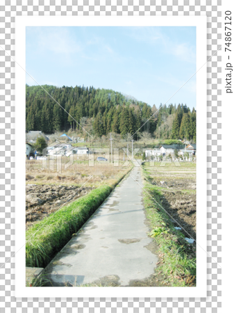 Film photo Yagoshima Station 74867120