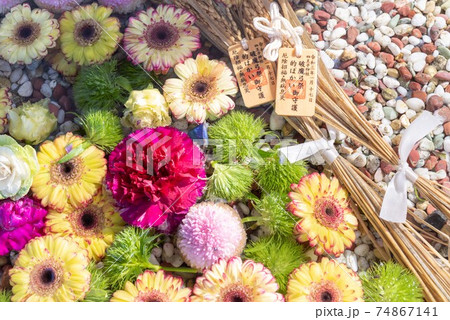 四王子神社 四王子神社 74867141