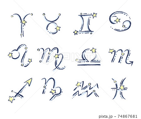 おしゃれな星座マークのアイコンイラストのイラスト素材
