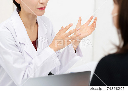 医療イメージ 対面 医師と患者 医療イメージ 対面 医師と患者 74868205