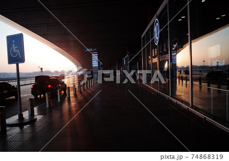 北京空港の風景 北京空港の風景 74868319