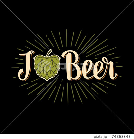 Hop in form of heart and calligraphy lettering I Beer 74868343