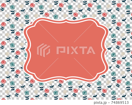 復古三色小花框架 74869513