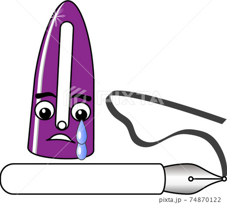 pen-cap07-p033 pen-cap07-p033 74870122