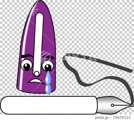 pen-cap07-p033 pen-cap07-p033 74870122