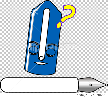 筆 人物 思考 74870635