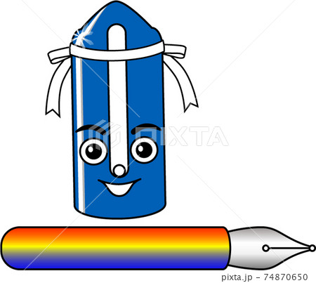 pen-cap08-p018 pen-cap08-p018 74870650