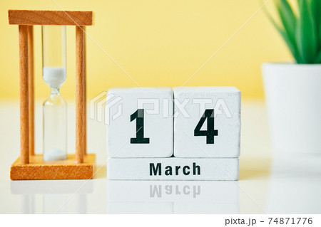 14 fourteenth day of Spring month calendar march 74871776