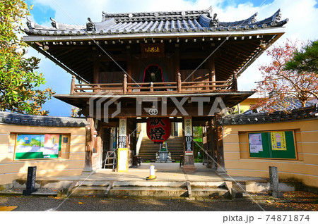 倉吉 大蓮寺 倉吉市 倉吉 大蓮寺 倉吉市 74871874