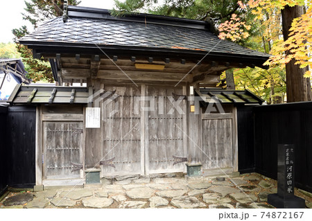 角館武家屋敷 史跡河原田家屋敷門 74872167