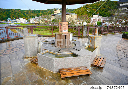 三朝温泉 かじかの湯 足湯 鳥取県三朝町 三朝温泉 かじかの湯 足湯 鳥取県三朝町 74872405