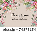 Pink rose bouquet flower border 74873154