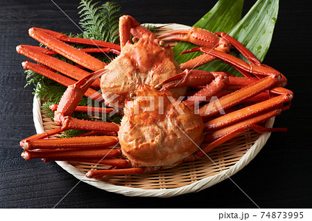 ボイルずわい蟹 ボイルずわい蟹 74873995