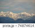 富山市から望む冠雪した立山連峰 74874614