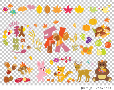 一組秋天的味道,落葉和森林動物 一組秋天的味道,落葉和森林動物 74874673