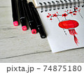 chinese lantern sketch with markers wooden background 74875180