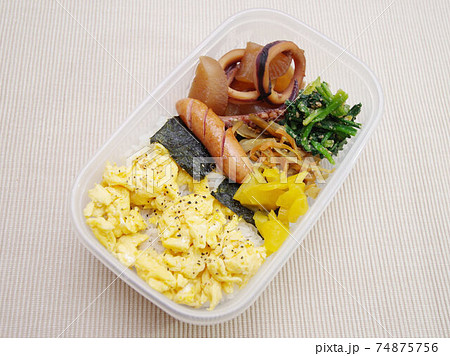 炒り卵のお弁当 炒り卵のお弁当 74875756